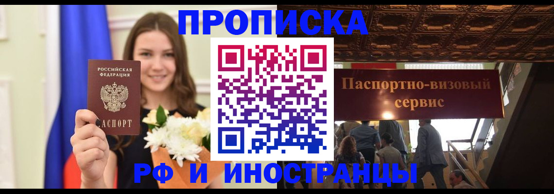 форма 3 в Мегионе